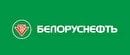 Белоруснефть